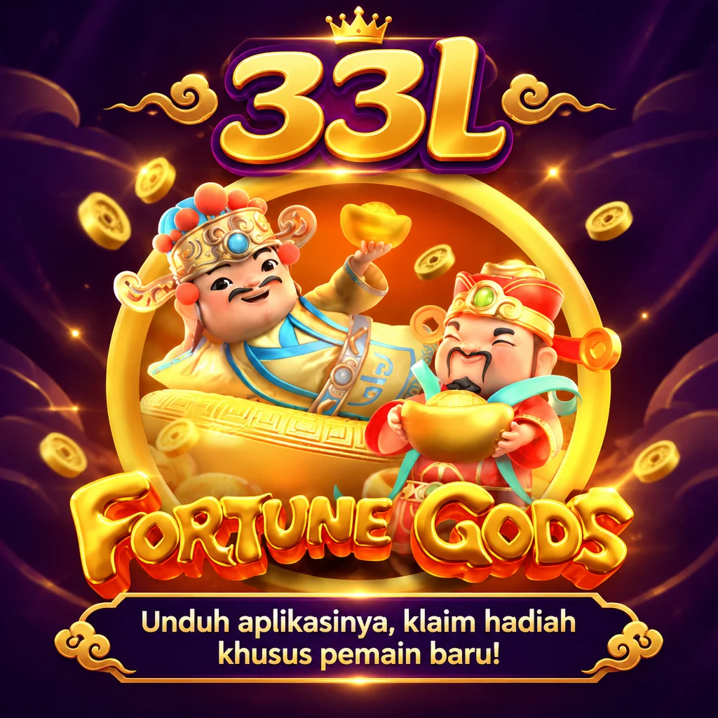 33l · Fortune Gods
